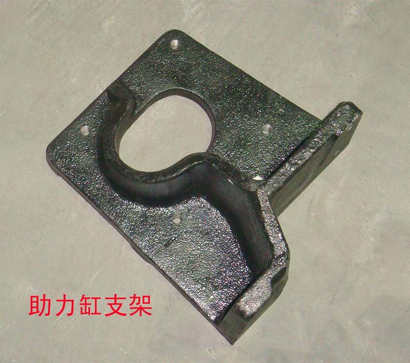 AZ2229260015 Booster cylinder bracket